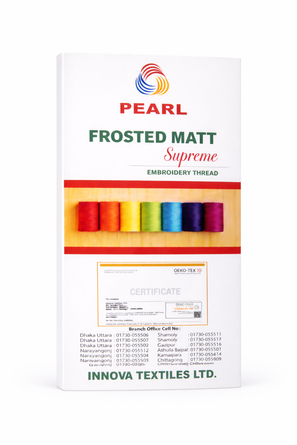 Frosted Matt Supreme Shade Book